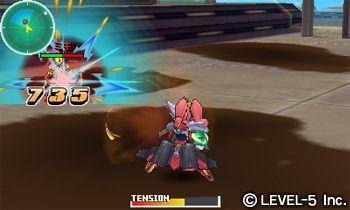 ダンボール戦機 爆ブースト  