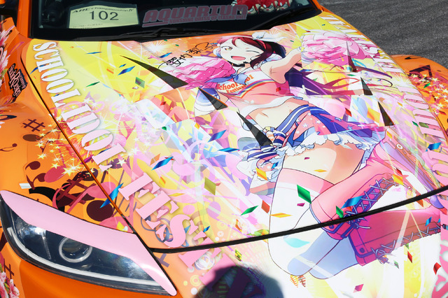 「ARC Championship 2024」＆「P@TCHWORKSMEET.Final」