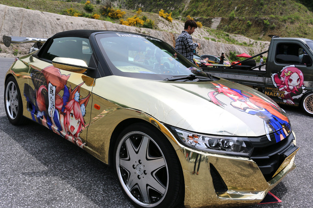 「ARC Championship 2024」＆「P@TCHWORKSMEET.Final」