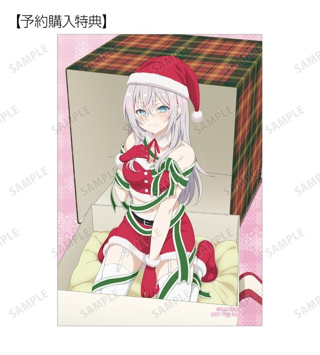 『時々ボソッとロシア語でデレる隣のアーリャさん』アーリャ クリスマスver. ブロマイド AMNIBUS限定特典