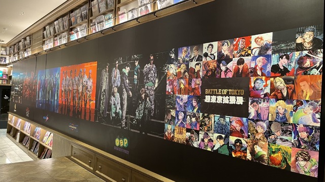 「BATTLE OF TOKYO 超東京拡張展」展示