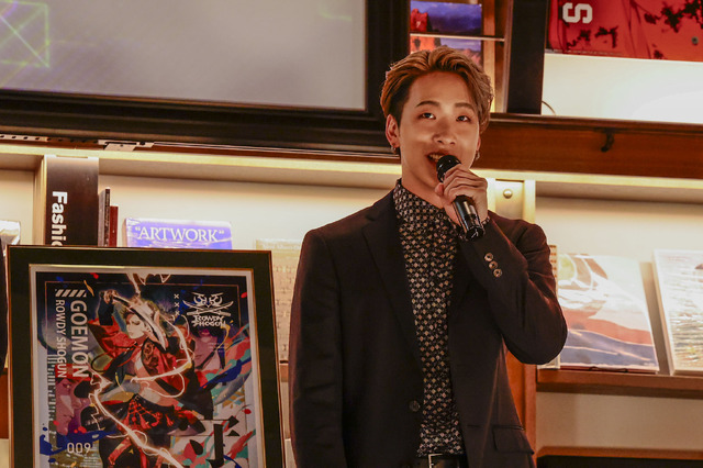 「BATTLE OF TOKYO 超東京拡張展」 メディア向け発表会