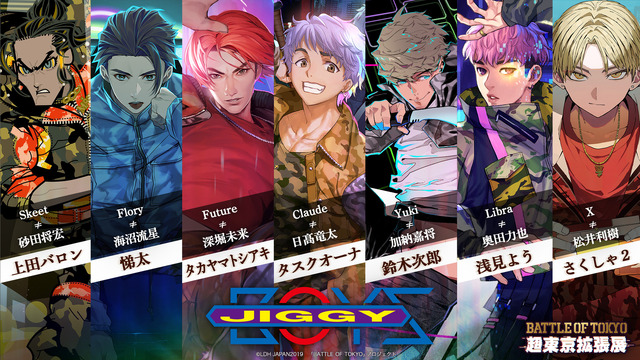 『BATTLE OF TOKYO』、19「BATTLE OF TOKYO」プロジェクト