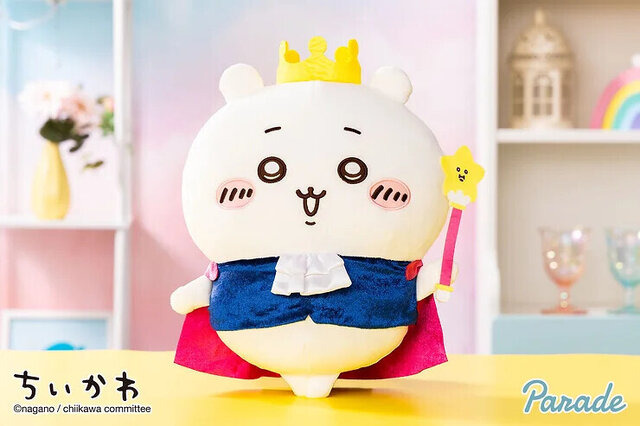 王様衣装がかわいい！ちいかわ＆ハチワレをお祝いした「誕生日なちいかわBIGぬいぐるみ」がプライズで登場