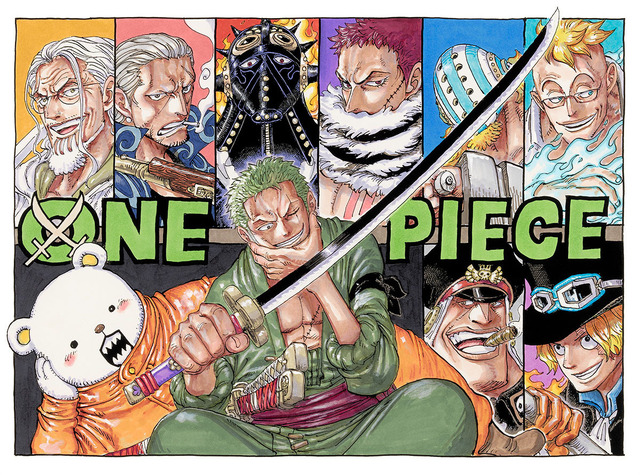 尾田栄一郎「ONE PIECE /No.2」ed. 20　アーカイヴァル・インクジェット・プリント　2024年制作