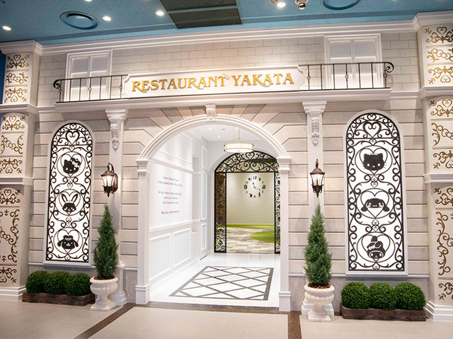 「Hello Kitty 50th Anniversary Party」