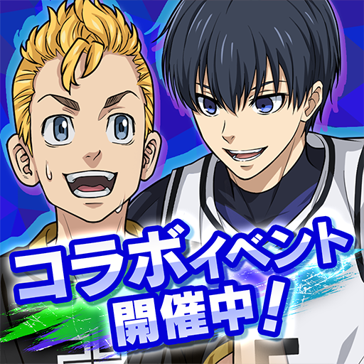 『東京リベンジャーズ ぱずりべ！ 全国制覇への道』×TVアニメ『ブルーロック』