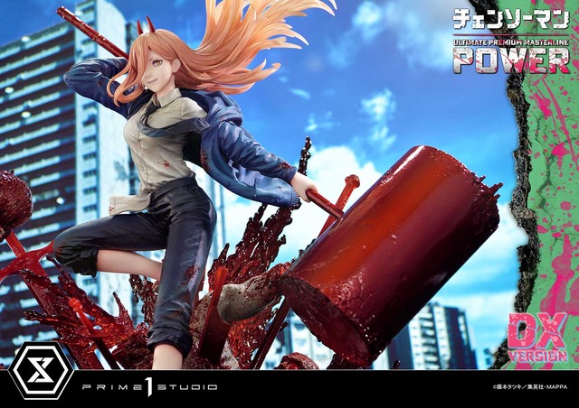 「アルティメットプレミアムマスターライン チェンソーマン パワー DXボーナス版」（C）藤本タツキ／集英社・ＭＡＰＰＡ