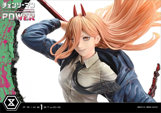「アルティメットプレミアムマスターライン チェンソーマン パワー DXボーナス版」（C）藤本タツキ／集英社・ＭＡＰＰＡ