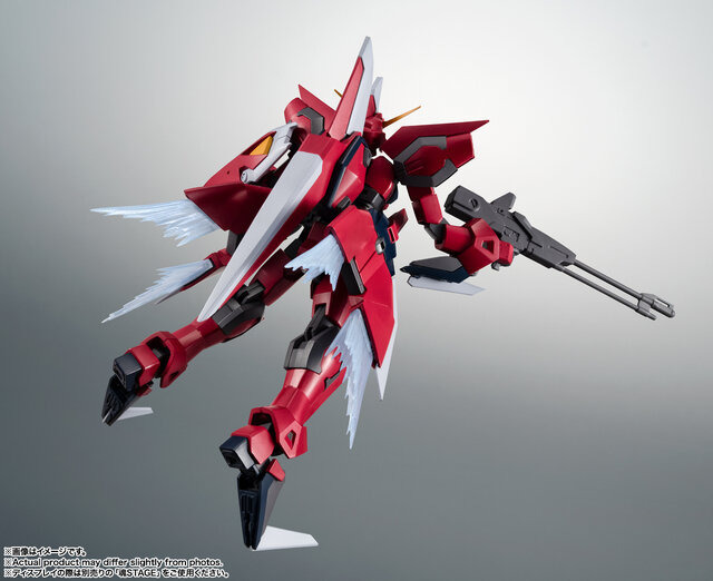 「ROBOT魂＜SIDE MS＞ GAT-X303 イージスガンダム ver. A.N.I.M.E.」（C）創通・サンライズ