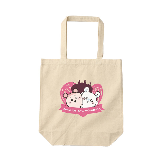 『ちいかわ』トートバッグモモンガと古本屋（仲良し）（C）nagano / chiikawa committee