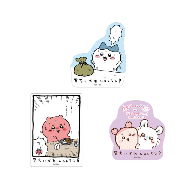 『ちいかわ』スマホに貼れるサイズのステッカー（C）nagano / chiikawa committee