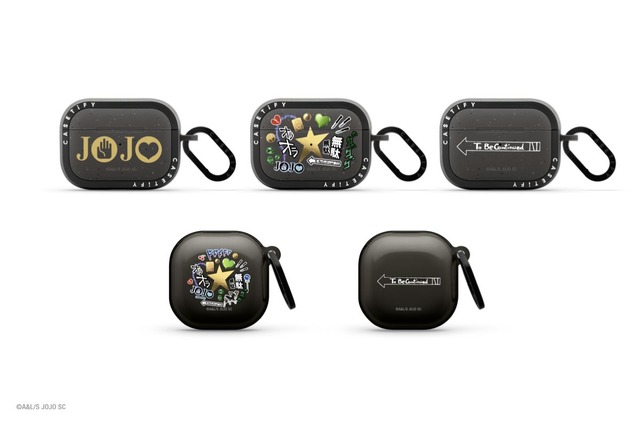 「アニメ ジョジョの奇妙な冒険 スターダストクルセイダース x CASETiFY」C）A&amp;L/S JOJO SC