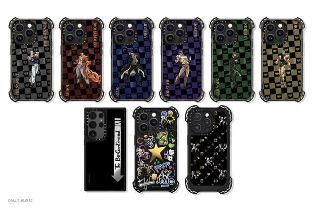 「アニメ ジョジョの奇妙な冒険 スターダストクルセイダース x CASETiFY」C）A&amp;L/S JOJO SC