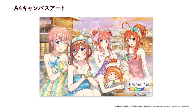 『五等分の花嫁 ごとぱずストーリー 2nd』キャンバスアート