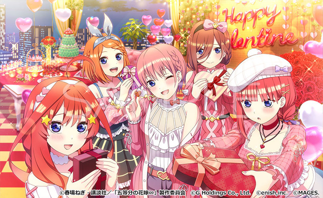 『五等分の花嫁 ごとぱずストーリー 2nd』店舗別特典 あみあみ