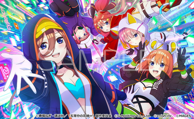 『五等分の花嫁 ごとぱずストーリー 2nd』店舗別特典 ゲーマーズ