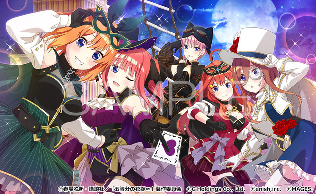 『五等分の花嫁 ごとぱずストーリー 2nd』店舗別特典 ソフマップ