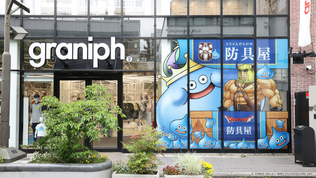 胸元にメラ！『ドラクエ』じゅもん100種を選んで着れるグラニフコラボアパレルが予約受付中―知る人ぞ知るマニアックな“じゅもん”も