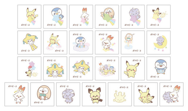 「ポケモンパン」新作にポケピース！ピカチュウやポッチャマ、ニャスパーたちが可愛いイラストでパッケージ&デコキャラシールに