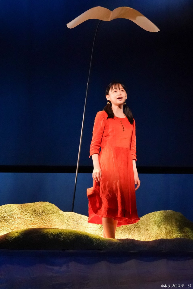 舞台『未来少年コナン』（撮影：田中亜紀）