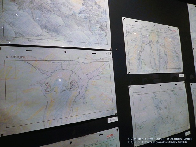 「君たちはどう生きるか展」第二部レイアウト編