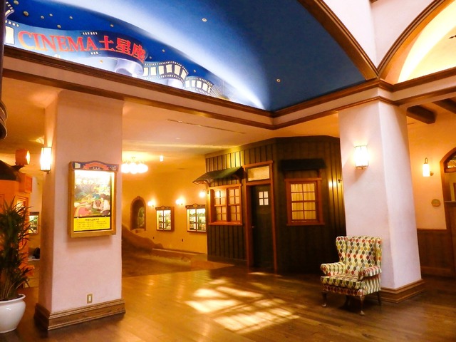 三鷹の森ジブリ美術館