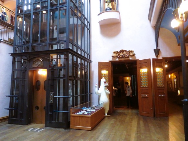 三鷹の森ジブリ美術館