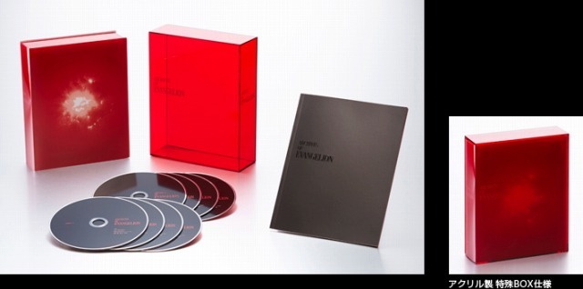 （c）カラー/Project Eva. （c）カラー/EVA 制作委員会 （c）カラー