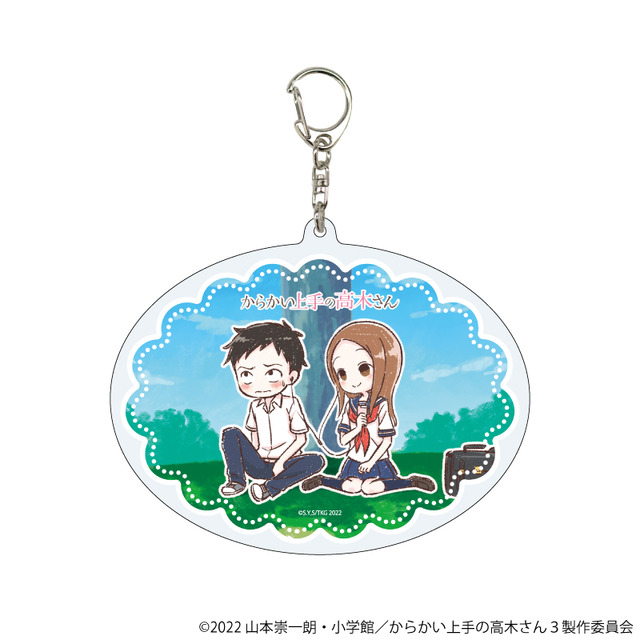 『からかい上手の高木さん』デカアクリルキーホルダー（C）2022 山本崇一朗・小学館／からかい上手の高木さん３製作委員会