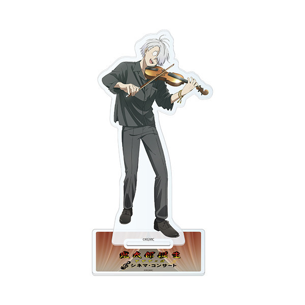 アクリルスタンド（鬼太郎の父、水木）：各1,500円