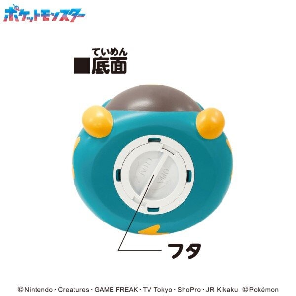 ピカチュウ、パモにお金を貯金！『ポケモン』ころんとかわいいソフビフィギュア型貯金箱が登場