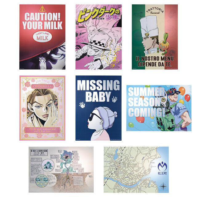 吉良吉影の持つ“アレ”が入った紙袋がランチバッグに…！一番くじ「ジョジョ4部」全ラインナップが公開―仗助、億泰のフィギュアも見逃せない