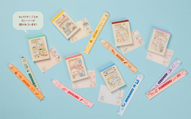 「ちいかわ」レトロな海外コミック風！漫画に登場のアイテムやシーンが文房具になって登場―「下剋上オンライン」シールも