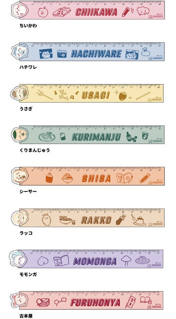 「ちいかわ」レトロな海外コミック風！漫画に登場のアイテムやシーンが文房具になって登場―「下剋上オンライン」シールも