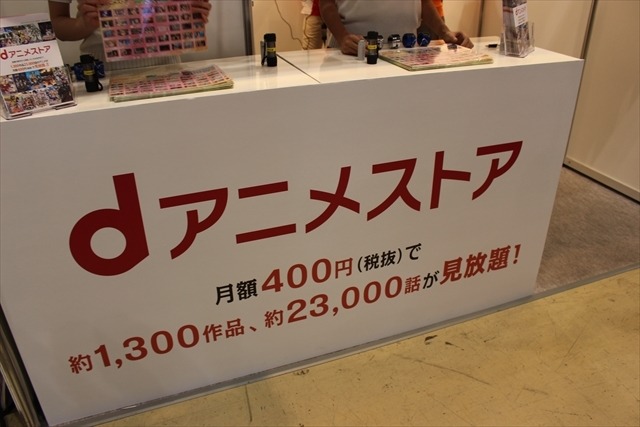 コミケ88レポート：「ラブライブ！」とのコラボが盛況のdアニメストア　MAD動画にも注目