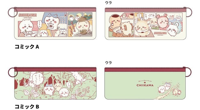 「ちいかわ」レトロな海外コミック風！漫画に登場のアイテムやシーンが文房具になって登場―「下剋上オンライン」シールも
