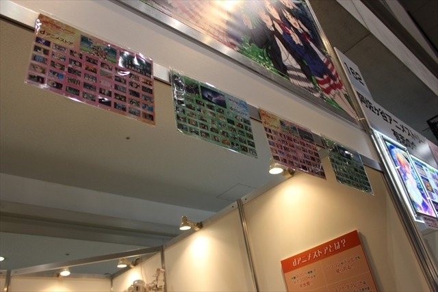 コミケ88レポート：「ラブライブ！」とのコラボが盛況のdアニメストア　MAD動画にも注目