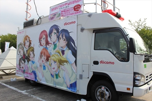 コミケ88レポート：「ラブライブ！」とのコラボが盛況のdアニメストア　MAD動画にも注目