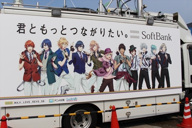 基地局は「うたプリ」「ラブライブ！」そしてCMキャラが二次元化:コミケ88レポート