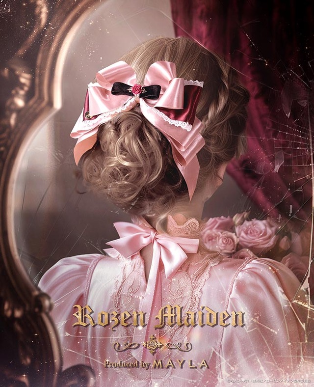 雛苺(C)PEACH-PIT・集英社／ローゼンメイデン製作委員会