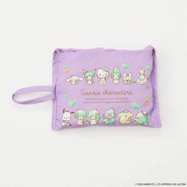 サンリオグリーンエコバッグ（C） 2024 SANRIO CO ., LTD. APPROVAL NO. L651529