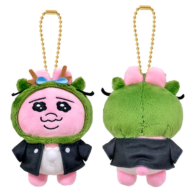 『おぱんちゅうさぎ』ぬいぐるみマスコット（辰年）（C）KAWAISOUNI!