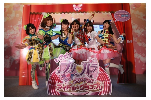 「プリパラ」がミュージカル化、2016年2月に公演決定　横浜で発表