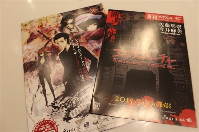 無料配布物はうちわがトレンド、ポストカード、紙袋など登場：コミケ88レポート