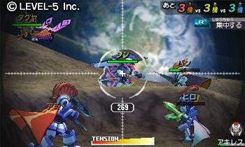 ダンボール戦機 爆ブースト  