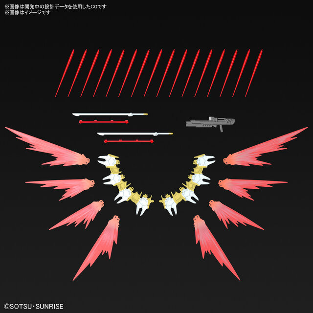 劇場版『ガンダムSEED』新作ガンプラ「HG ブラックナイトスコードカルラ」詳細公開！“光の翼”展開状態がカッコよすぎ