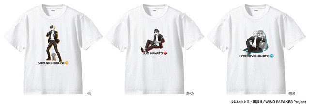 『WIND BREAKER』Tシャツ（C）にいさとる・講談社／WIND BREAKER Project