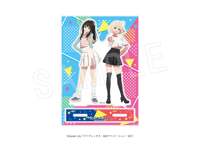 『リコリス・リコイル』「BIGペアアクリルスタンド Y2Kコーデver.」（C）Spider Lily／アニプレックス・ABCアニメーション・BS11