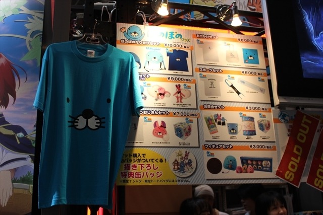 大盛況の企業ブース、それぞれの見せ方に個性が広がる：コミケ88レポート